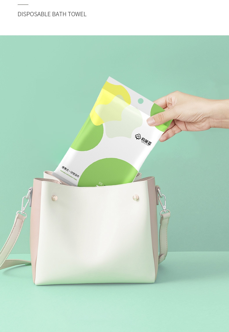 Disposable towel hotel disinfection towel business trip travel face towel beauty salon cleaning towel