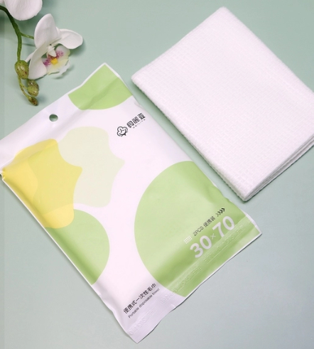 Disposable towel hotel disinfection towel business trip travel face towel beauty salon cleaning towel