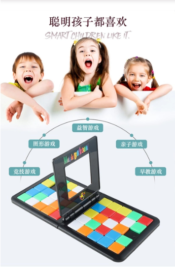 Share:  0 New Year's Toys Parent-Child Interactive Double Battle Color Rubik's Cube Children's Desktop Mobile Puzzle